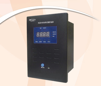WZD100-220ϵǶʽֱԴbһN͵ֱԴO(sh)Ҫ(yng)С_(ki)P(gun)վÑ(h)ĩοƾ(xin)·΢C(j)o(h)ܽK˼ָʾģMָʾȣṩɿĲg๤Դ⽻ʧ늕r(sh)(do)΢C(j)o(h)ʧȥo(h)Q^(gu)늉CʹUPSʧЧĶ(do)΢C(j)o(h)ʧЧĆ(wn)}ͬr(sh)߀ɞbùҪһ_(ki)P(gun)O(sh)䣨əC(j)(gu)Ք·řC(j)(gu)Ք·늄(dng)ؓ(f)_(ki)P(gun)ȣṩֱԴ
