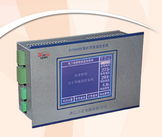 WZD200C570C600Cϵ΢CҺO(jin)ϵy(tng)
